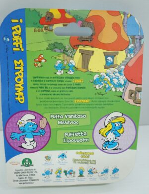 I Puffi – The Smurfs: Grande Puffo e Puffo Sarto. Coppia